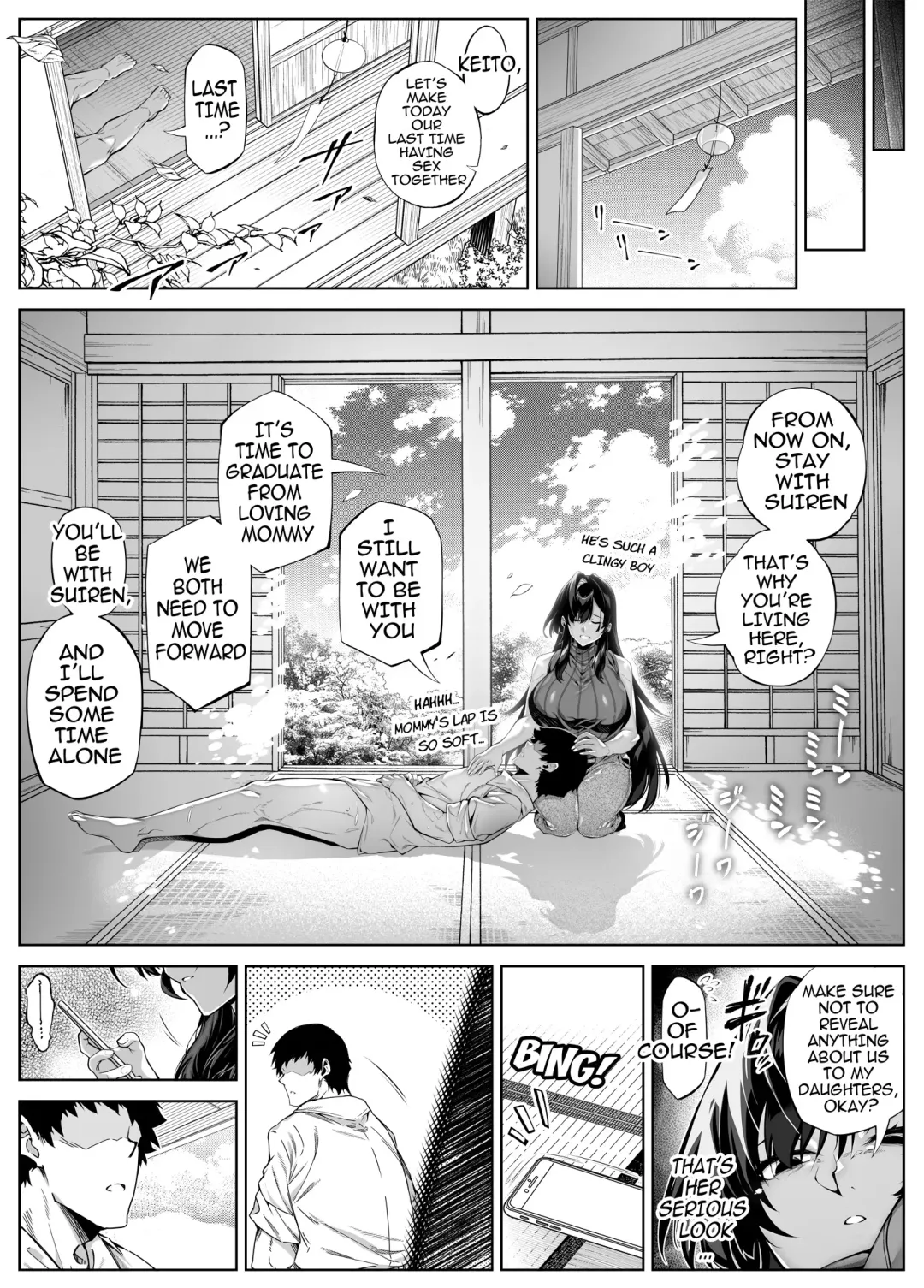 [Asakawa] Natsu no Yari Naoshi 5 -Natsu to Inaka to Osananajimi no Haha- Fhentai - Page 18