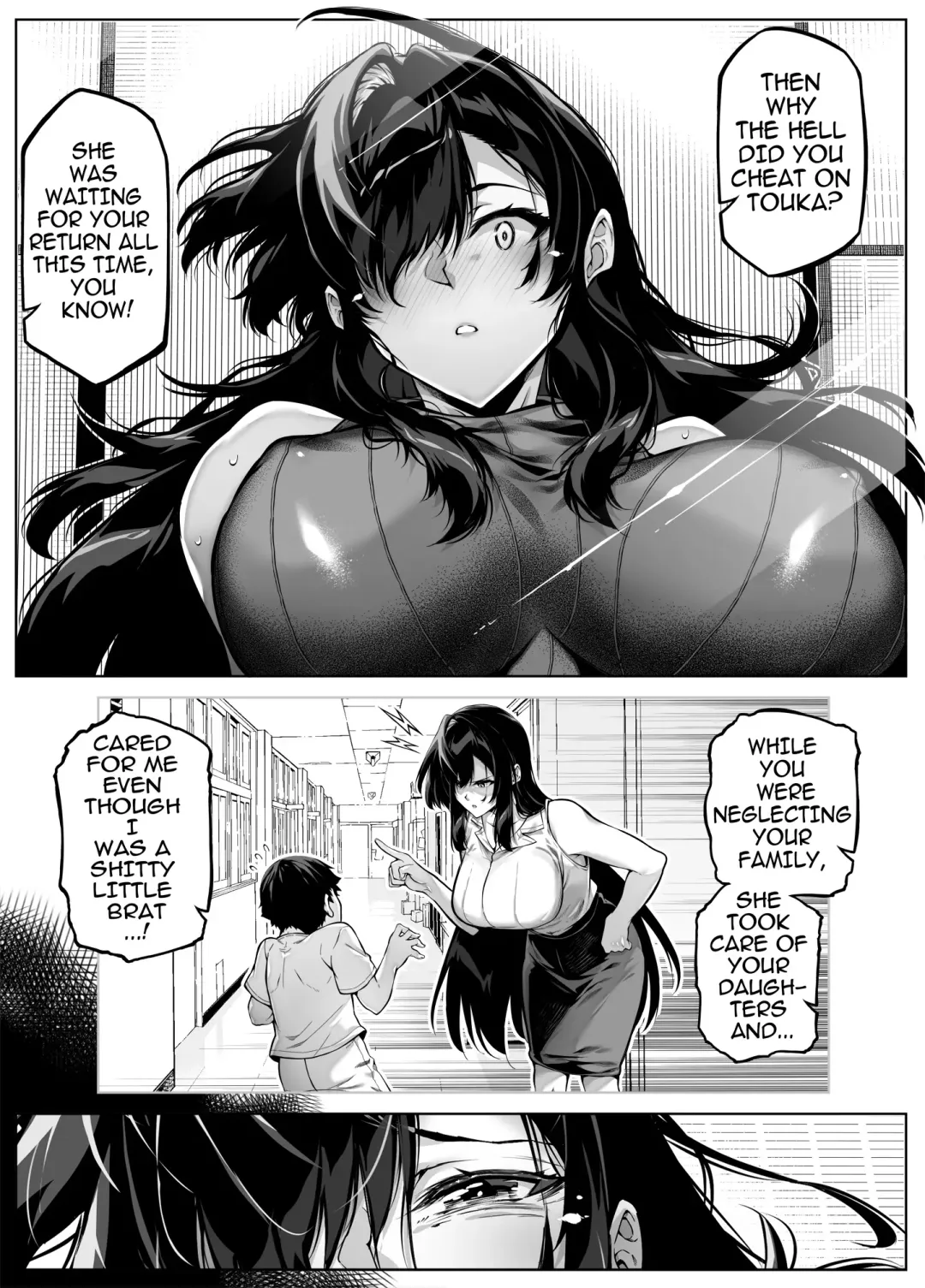[Asakawa] Natsu no Yari Naoshi 5 -Natsu to Inaka to Osananajimi no Haha- Fhentai - Page 21