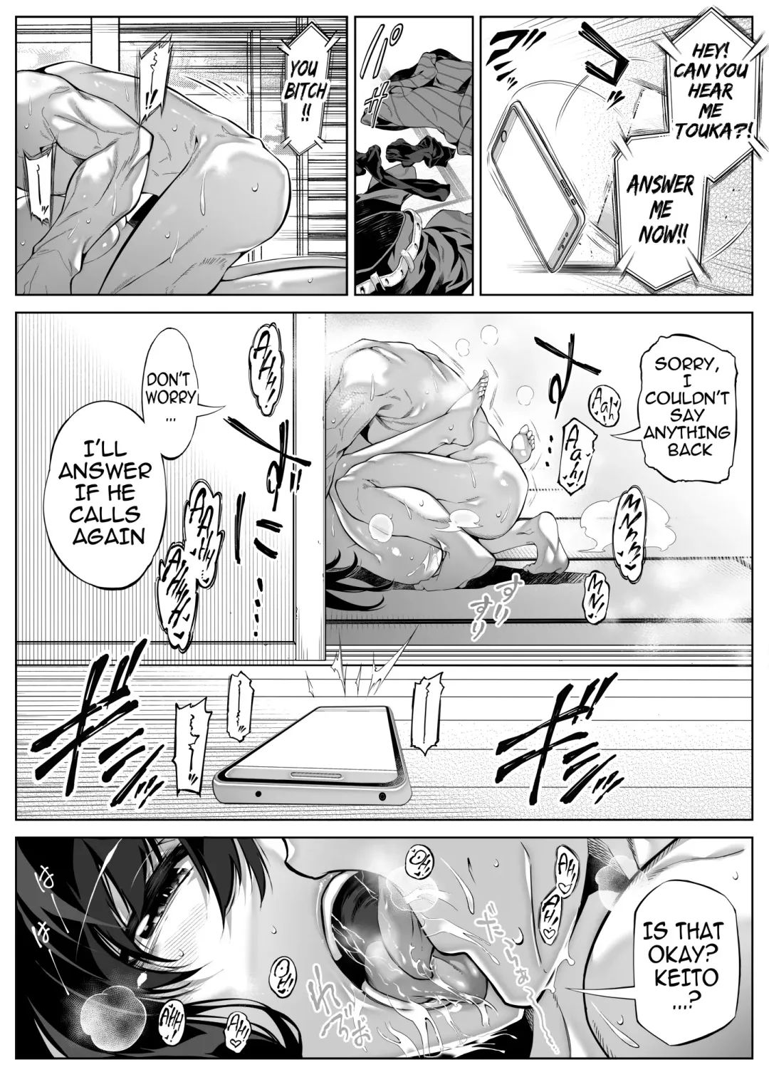 [Asakawa] Natsu no Yari Naoshi 5 -Natsu to Inaka to Osananajimi no Haha- Fhentai - Page 25