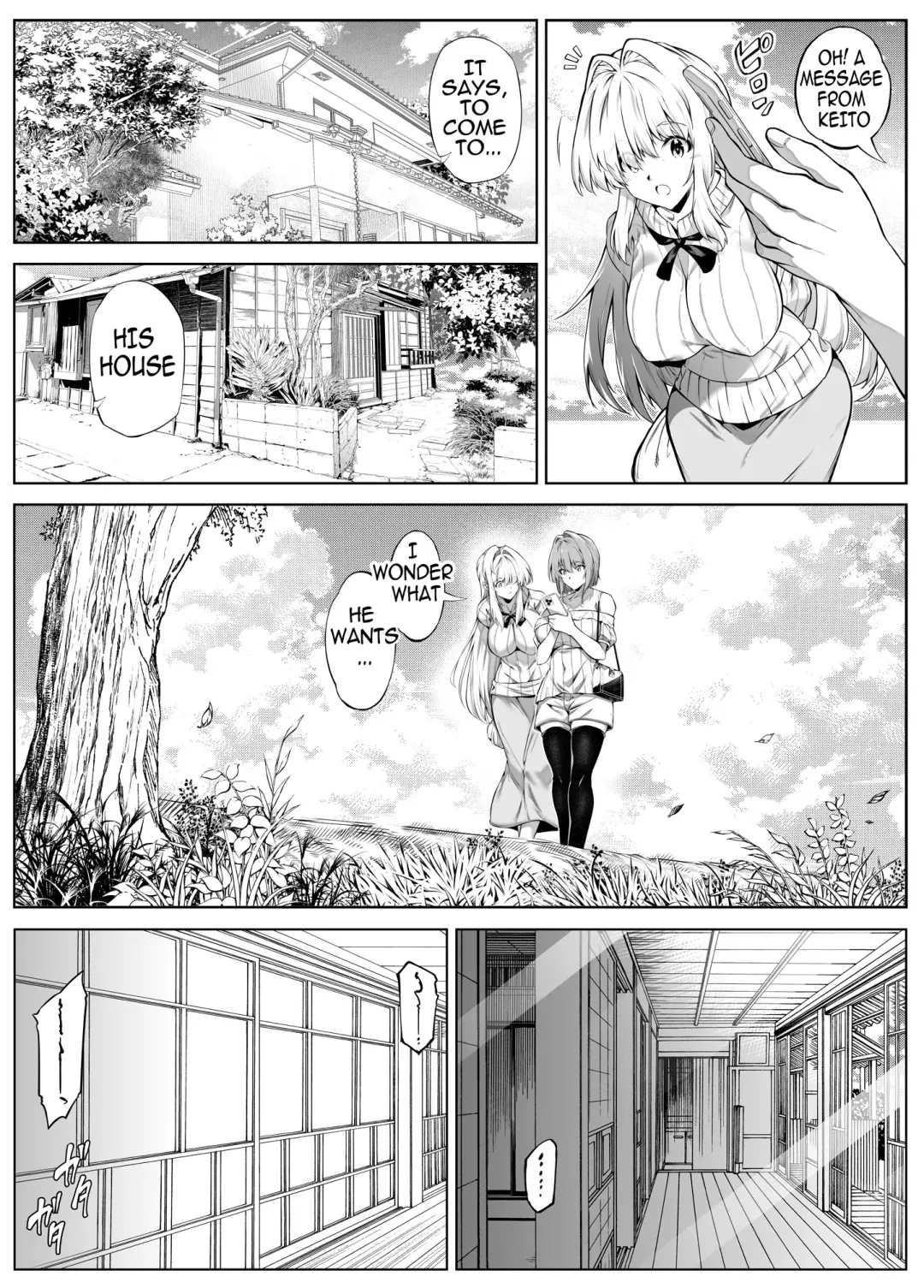 [Asakawa] Natsu no Yari Naoshi 5 -Natsu to Inaka to Osananajimi no Haha- Fhentai - Page 45