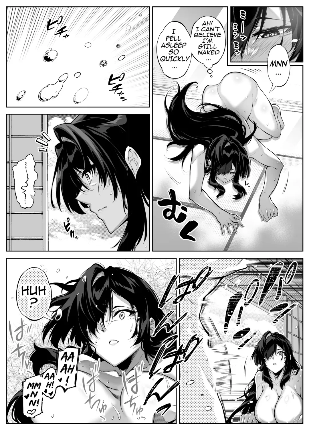 [Asakawa] Natsu no Yari Naoshi 5 -Natsu to Inaka to Osananajimi no Haha- Fhentai - Page 46