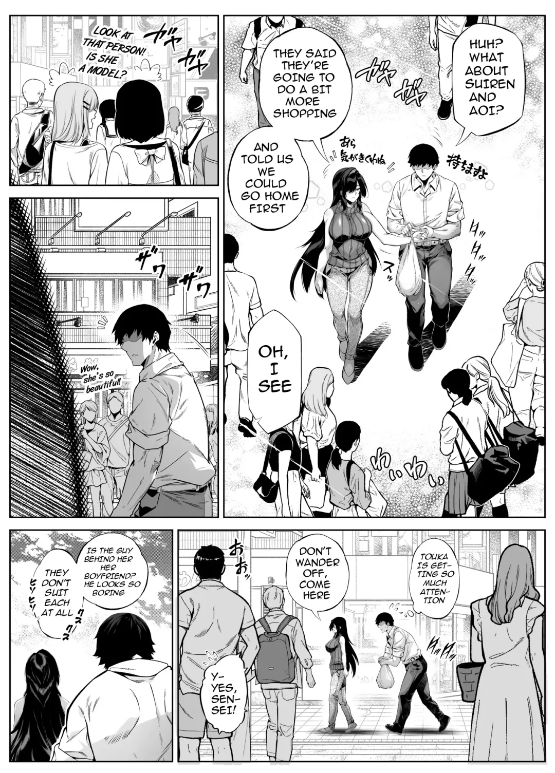 [Asakawa] Natsu no Yari Naoshi 5 -Natsu to Inaka to Osananajimi no Haha- Fhentai - Page 7