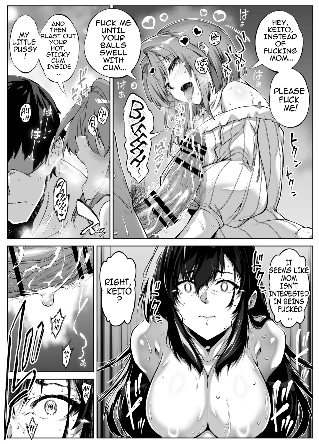 [Asakawa] Natsu no Yari Naoshi 5 -Natsu to Inaka to Osananajimi no Haha- Fhentai - Page 72