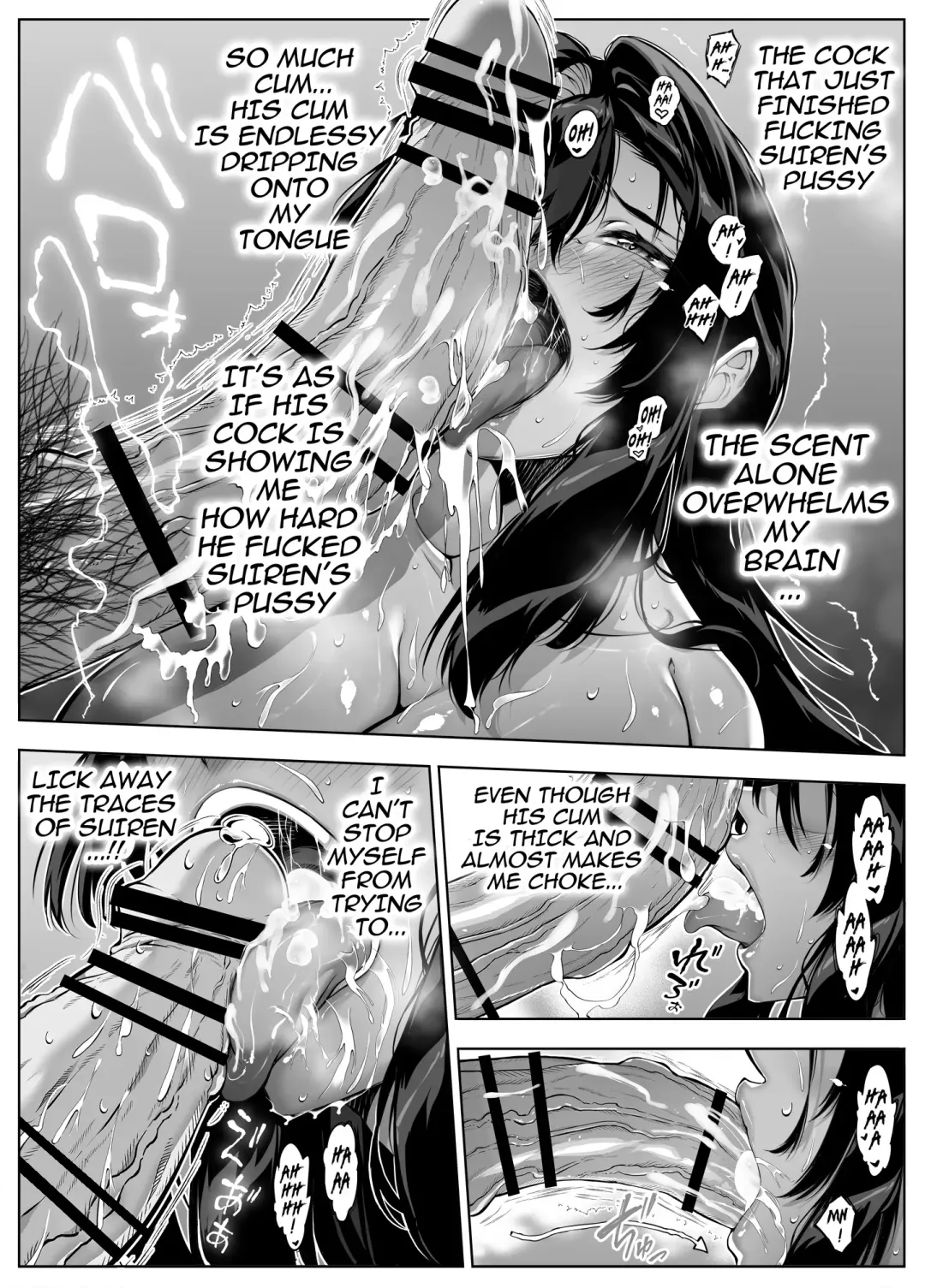 [Asakawa] Natsu no Yari Naoshi 5 -Natsu to Inaka to Osananajimi no Haha- Fhentai - Page 76