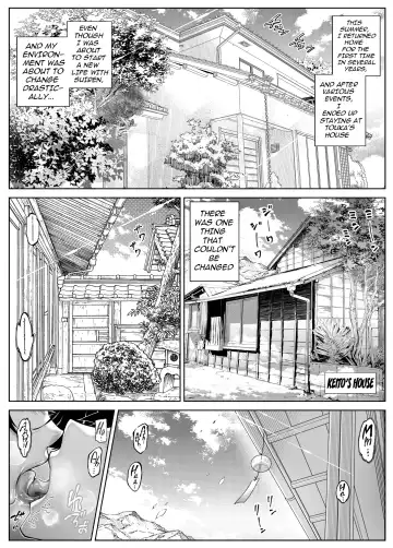 [Asakawa] Natsu no Yari Naoshi 5 -Natsu to Inaka to Osananajimi no Haha- Fhentai - Page 10