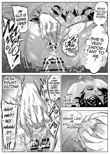 [Asakawa] Natsu no Yari Naoshi 5 -Natsu to Inaka to Osananajimi no Haha- Fhentai - Page 110