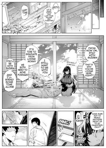 [Asakawa] Natsu no Yari Naoshi 5 -Natsu to Inaka to Osananajimi no Haha- Fhentai - Page 18