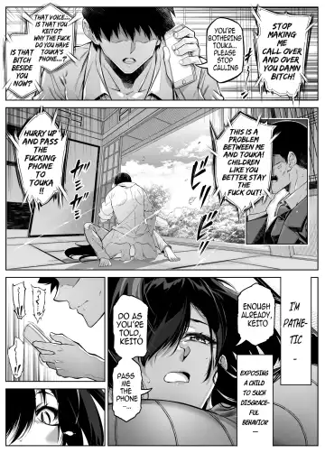 [Asakawa] Natsu no Yari Naoshi 5 -Natsu to Inaka to Osananajimi no Haha- Fhentai - Page 20