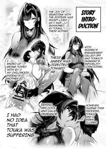 [Asakawa] Natsu no Yari Naoshi 5 -Natsu to Inaka to Osananajimi no Haha- Fhentai - Page 3