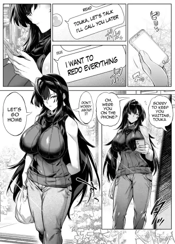 [Asakawa] Natsu no Yari Naoshi 5 -Natsu to Inaka to Osananajimi no Haha- Fhentai - Page 6