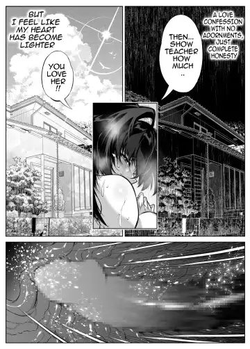 [Asakawa] Natsu no Yari Naoshi 5 -Natsu to Inaka to Osananajimi no Haha- Fhentai - Page 89
