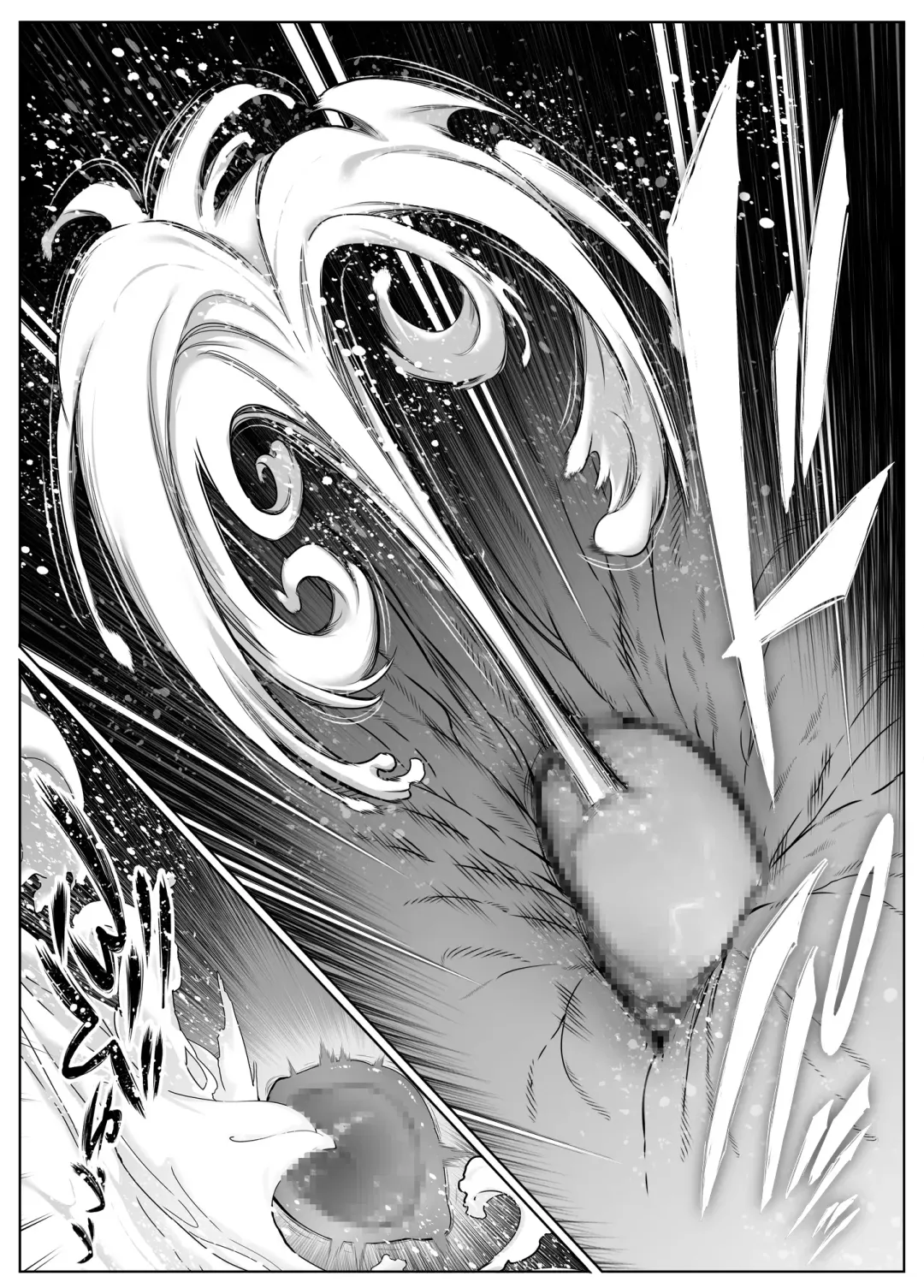 [Asakawa] Natsu no Yari Naoshi 5 -Natsu to Inaka to Osananajimi no Haha- | 墬歡重拾之夏5 -盛夏與田舍與青梅竹馬之母- Fhentai - Page 132