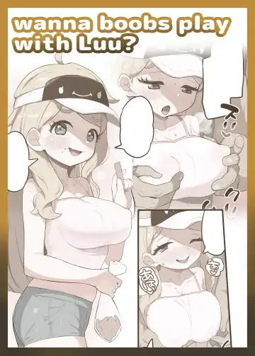 [Toranoe] Luu to Omune Asobi Suruu? Fhentai - Page 18