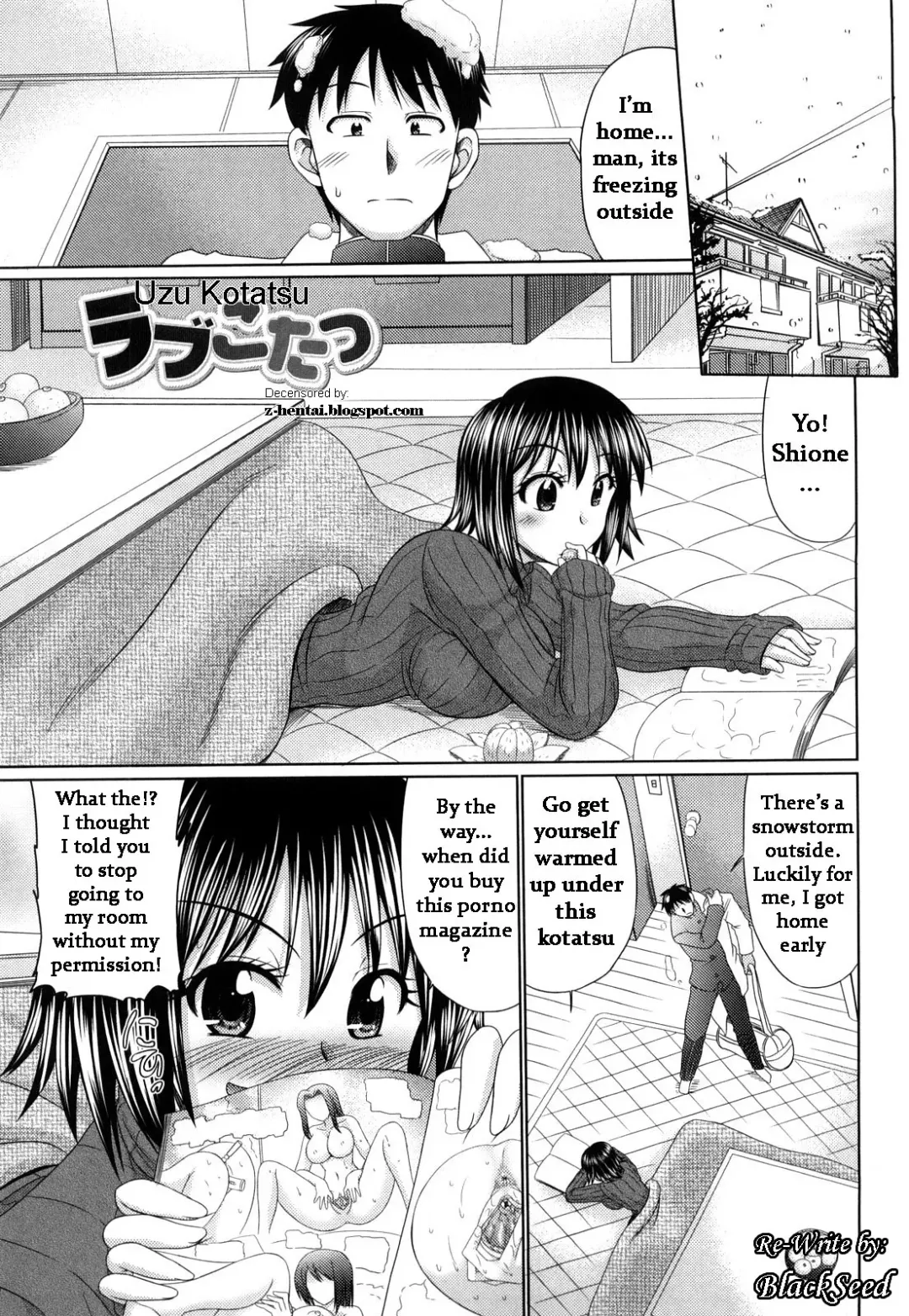 [Warashibe] Uzu Kotatsu (decensored) Fhentai - Page 1