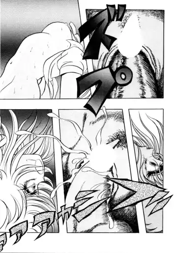 [Kuritsu Yoshihiro] Succubussy Emu - Emu is Succubus Fhentai - Page 111