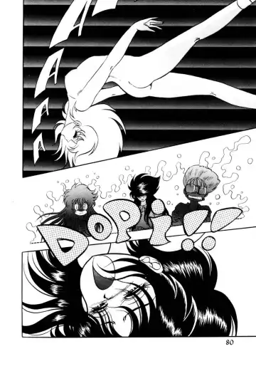 [Kuritsu Yoshihiro] Succubussy Emu - Emu is Succubus Fhentai - Page 78