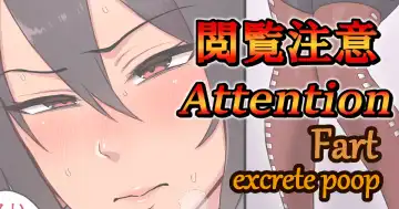 Read [Imozuka Panikuru] Nagato and Tenryuu scat/pee manga - Fhentai