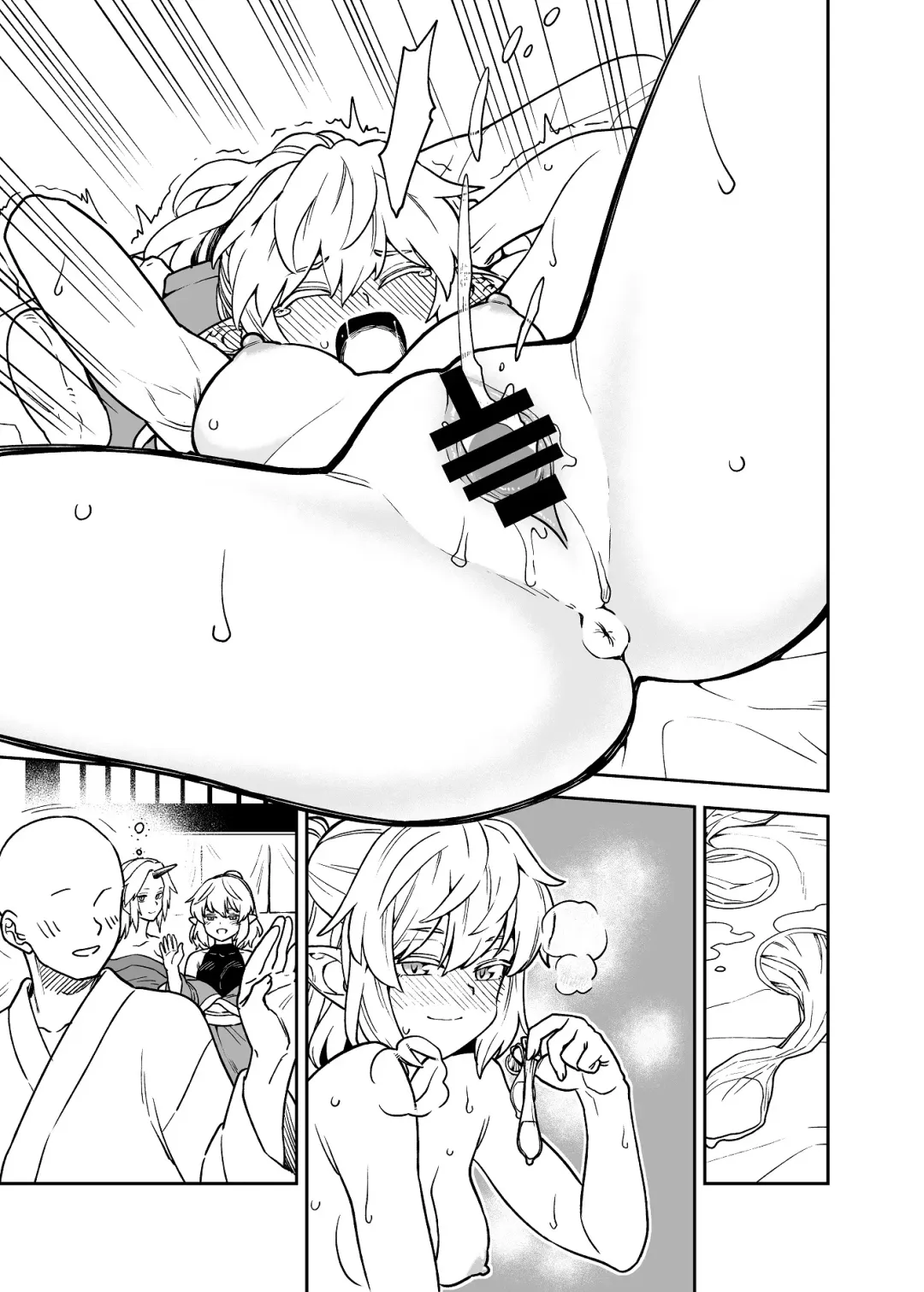 [Fuuzasa] Skeb de Kaita R18 Parsee Manga Silent Ban Fhentai - Page 4