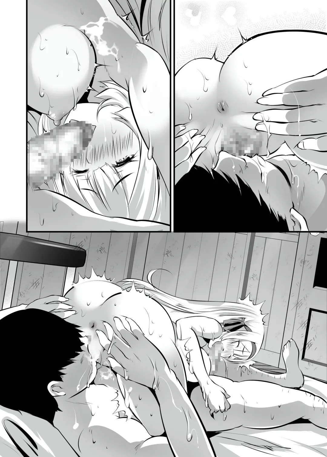 [Maki] Extra virgin Princess Oil -Akutoku Seitaishi ni Ero Massage no Toriko ni Sareru Himekishi Monogatari- | 纯洁处女公主香油 -沦为黑心按摩师的色情按摩的俘虏的公主骑士的故事- Fhentai - Page 55