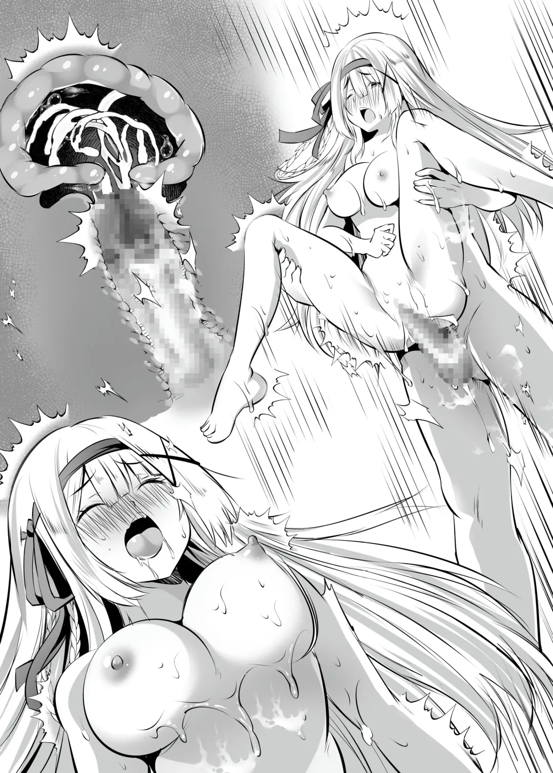 [Maki] Extra virgin Princess Oil -Akutoku Seitaishi ni Ero Massage no Toriko ni Sareru Himekishi Monogatari- | 纯洁处女公主香油 -沦为黑心按摩师的色情按摩的俘虏的公主骑士的故事- Fhentai - Page 60