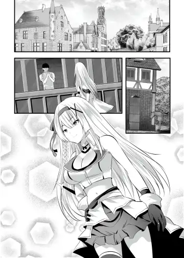 [Maki] Extra virgin Princess Oil -Akutoku Seitaishi ni Ero Massage no Toriko ni Sareru Himekishi Monogatari- | 纯洁处女公主香油 -沦为黑心按摩师的色情按摩的俘虏的公主骑士的故事- Fhentai - Page 32