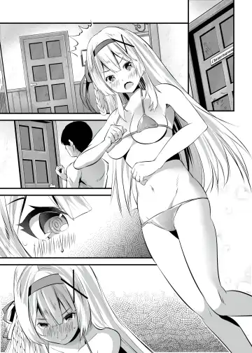 [Maki] Extra virgin Princess Oil -Akutoku Seitaishi ni Ero Massage no Toriko ni Sareru Himekishi Monogatari- | 纯洁处女公主香油 -沦为黑心按摩师的色情按摩的俘虏的公主骑士的故事- Fhentai - Page 34