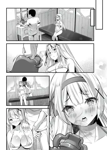 [Maki] Extra virgin Princess Oil -Akutoku Seitaishi ni Ero Massage no Toriko ni Sareru Himekishi Monogatari- | 纯洁处女公主香油 -沦为黑心按摩师的色情按摩的俘虏的公主骑士的故事- Fhentai - Page 35