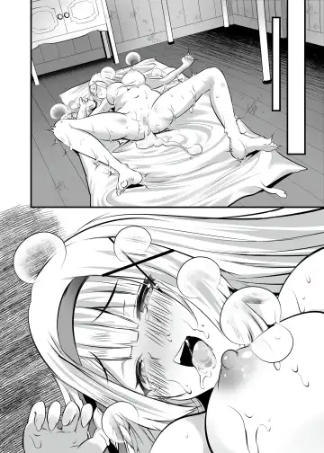 [Maki] Extra virgin Princess Oil -Akutoku Seitaishi ni Ero Massage no Toriko ni Sareru Himekishi Monogatari- | 纯洁处女公主香油 -沦为黑心按摩师的色情按摩的俘虏的公主骑士的故事- Fhentai - Page 61