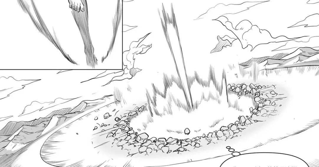 [1888] Pixiv Fanbox 约稿短篇1中文版 Fhentai - Page 1