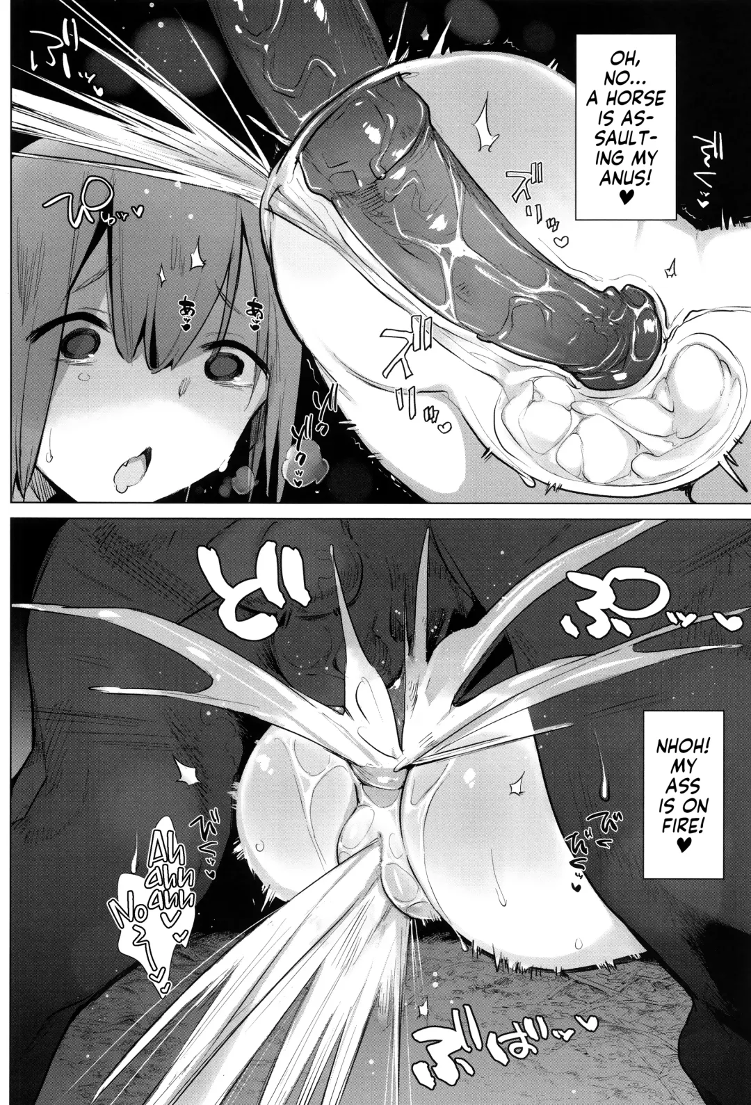 [Haison] Ouma no Oyome-san | Mister & Missus Horse! (decensored) Fhentai - Page 104