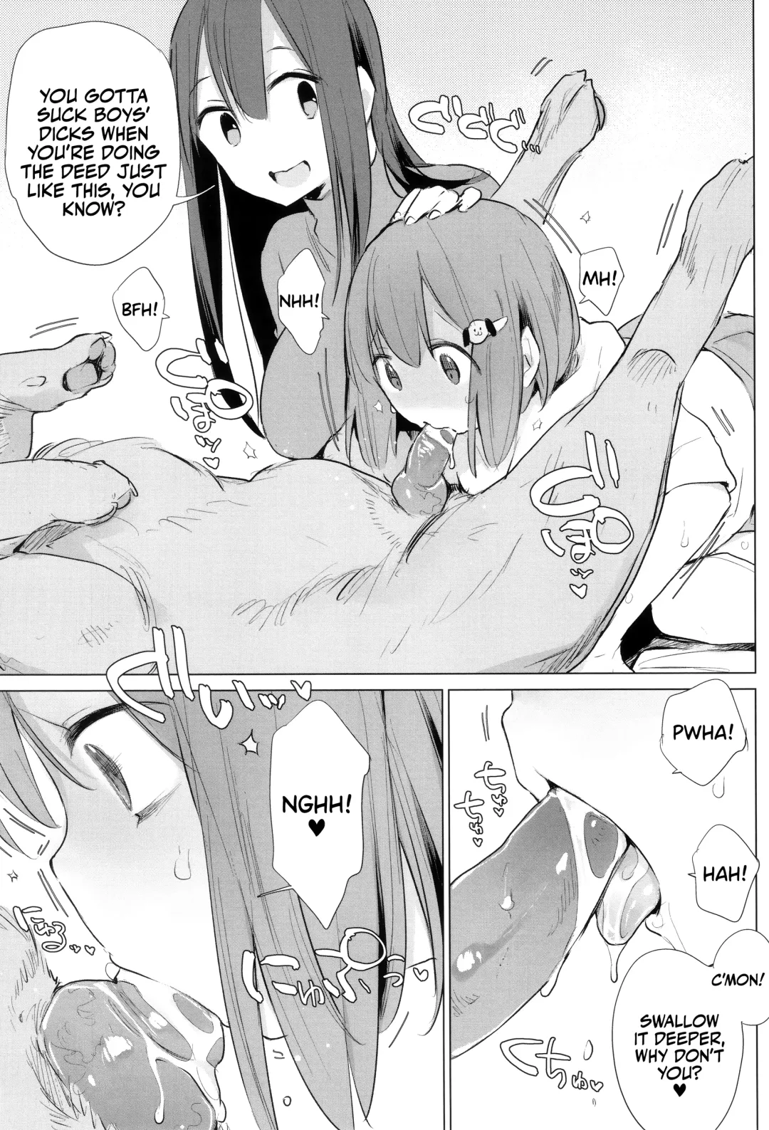 [Haison] Ouma no Oyome-san | Mister & Missus Horse! (decensored) Fhentai - Page 119