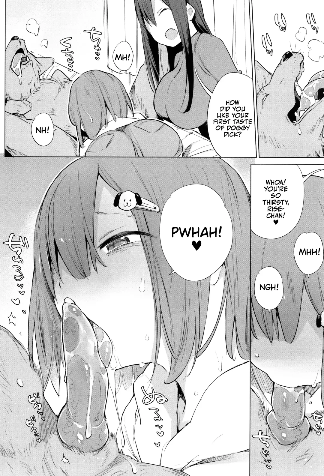 [Haison] Ouma no Oyome-san | Mister & Missus Horse! (decensored) Fhentai - Page 120