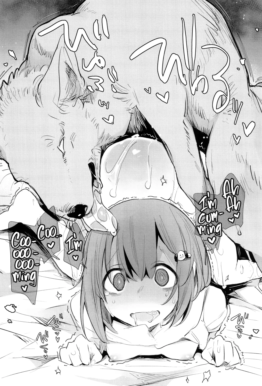 [Haison] Ouma no Oyome-san | Mister & Missus Horse! (decensored) Fhentai - Page 130