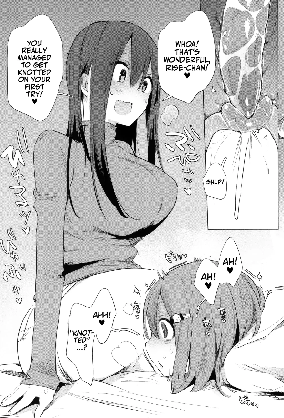 [Haison] Ouma no Oyome-san | Mister & Missus Horse! (decensored) Fhentai - Page 133