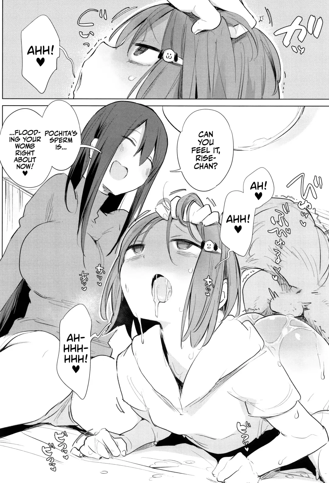 [Haison] Ouma no Oyome-san | Mister & Missus Horse! (decensored) Fhentai - Page 134