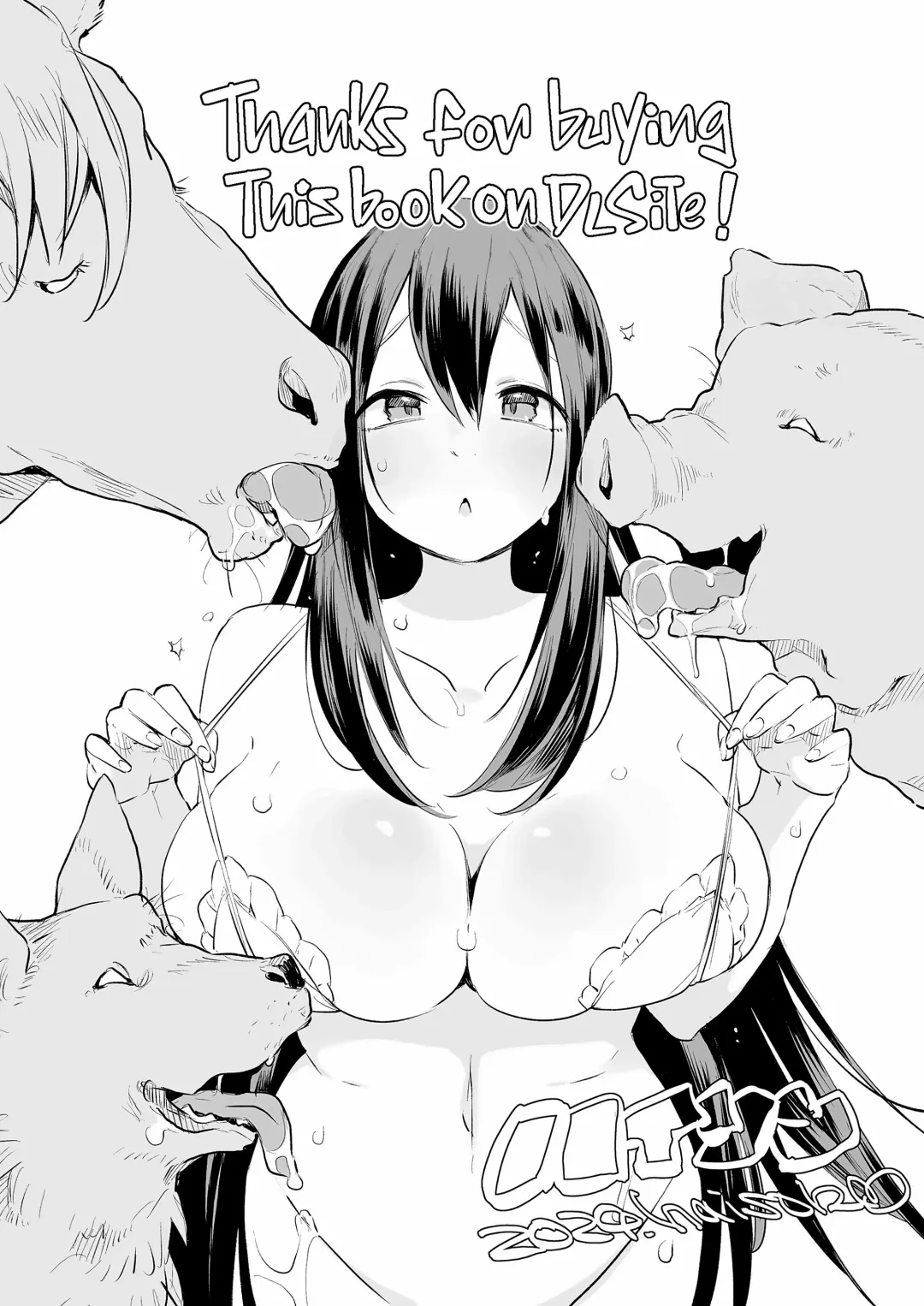 [Haison] Ouma no Oyome-san | Mister & Missus Horse! (decensored) Fhentai - Page 188