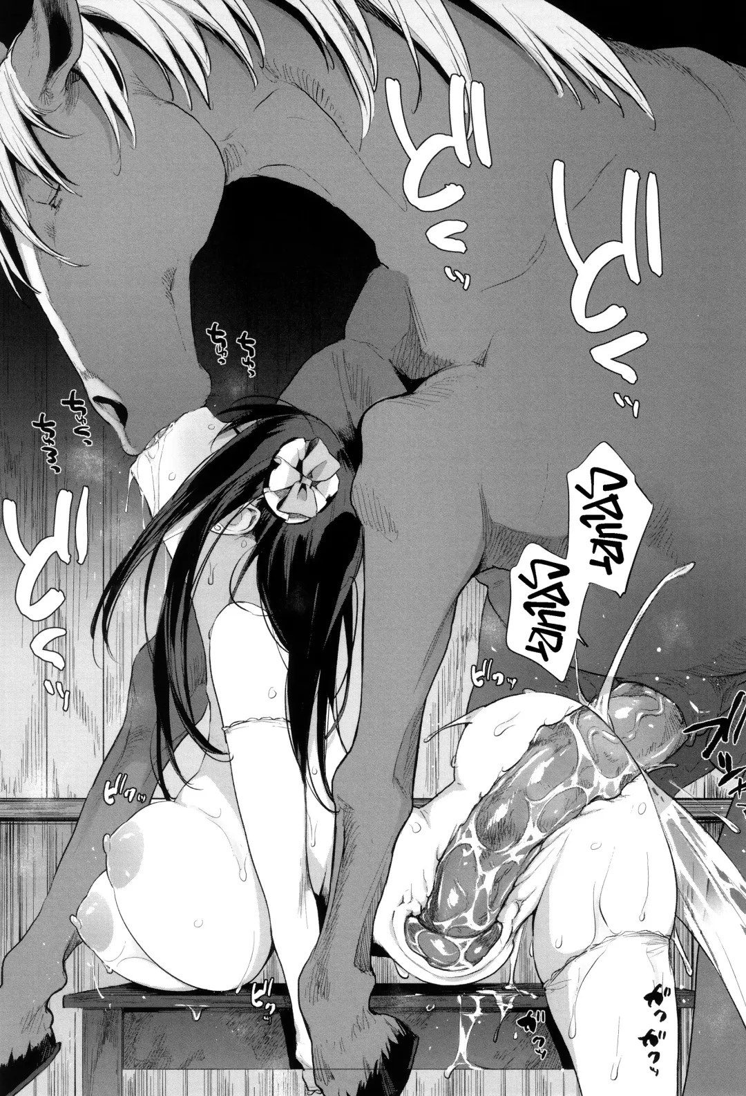 [Haison] Ouma no Oyome-san | Mister & Missus Horse! (decensored) Fhentai - Page 37