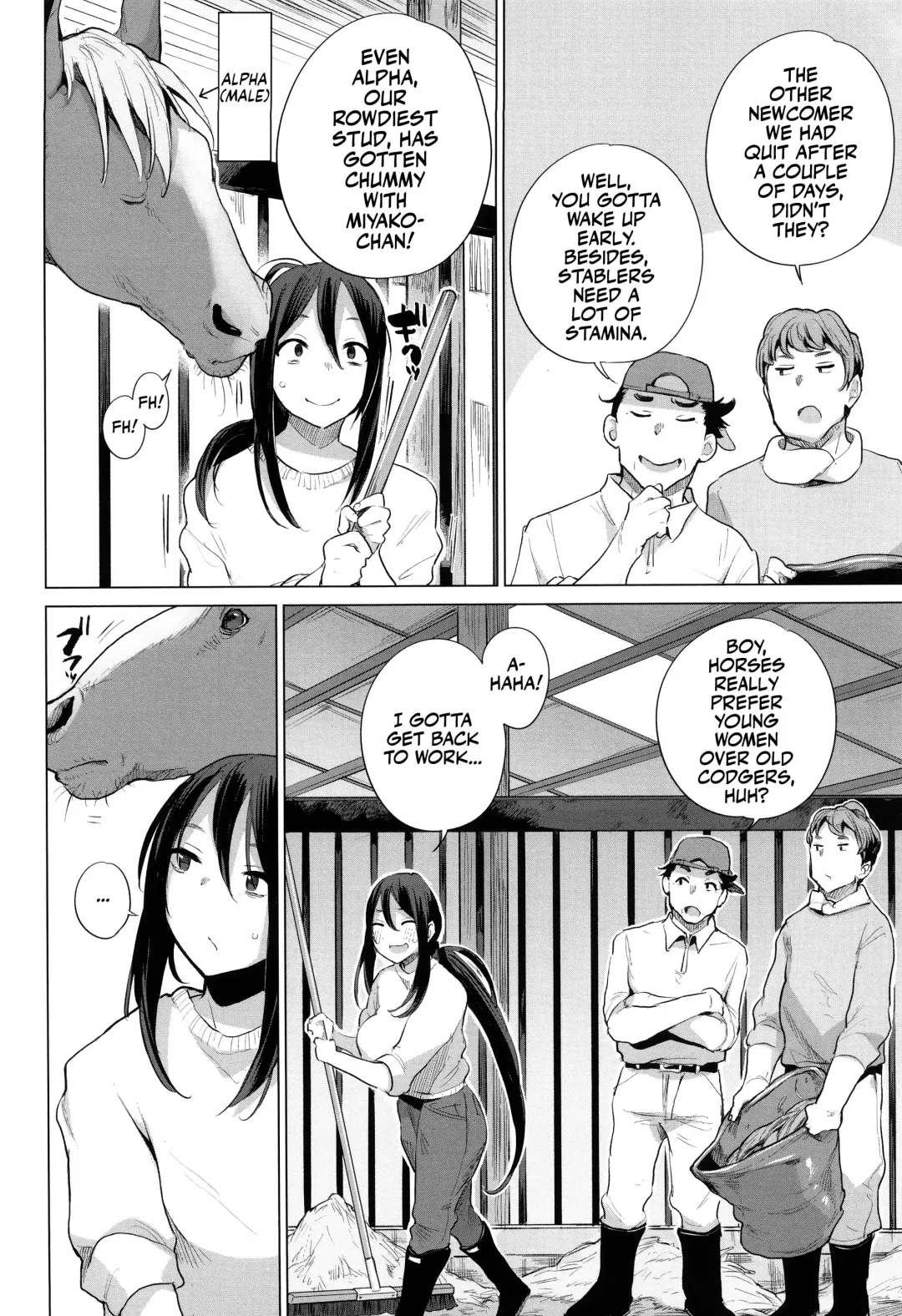 [Haison] Ouma no Oyome-san | Mister & Missus Horse! (decensored) Fhentai - Page 4