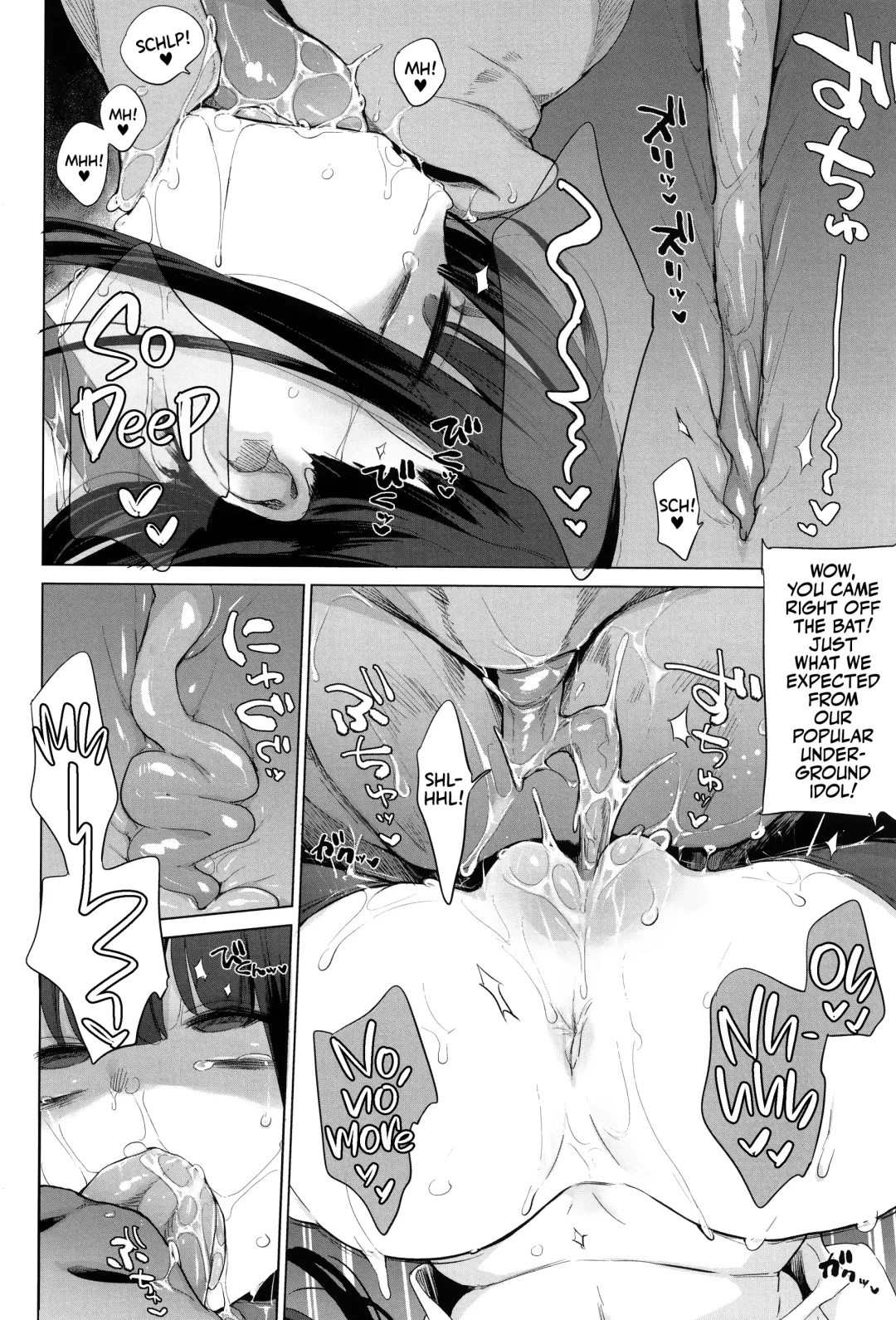 [Haison] Ouma no Oyome-san | Mister & Missus Horse! (decensored) Fhentai - Page 56