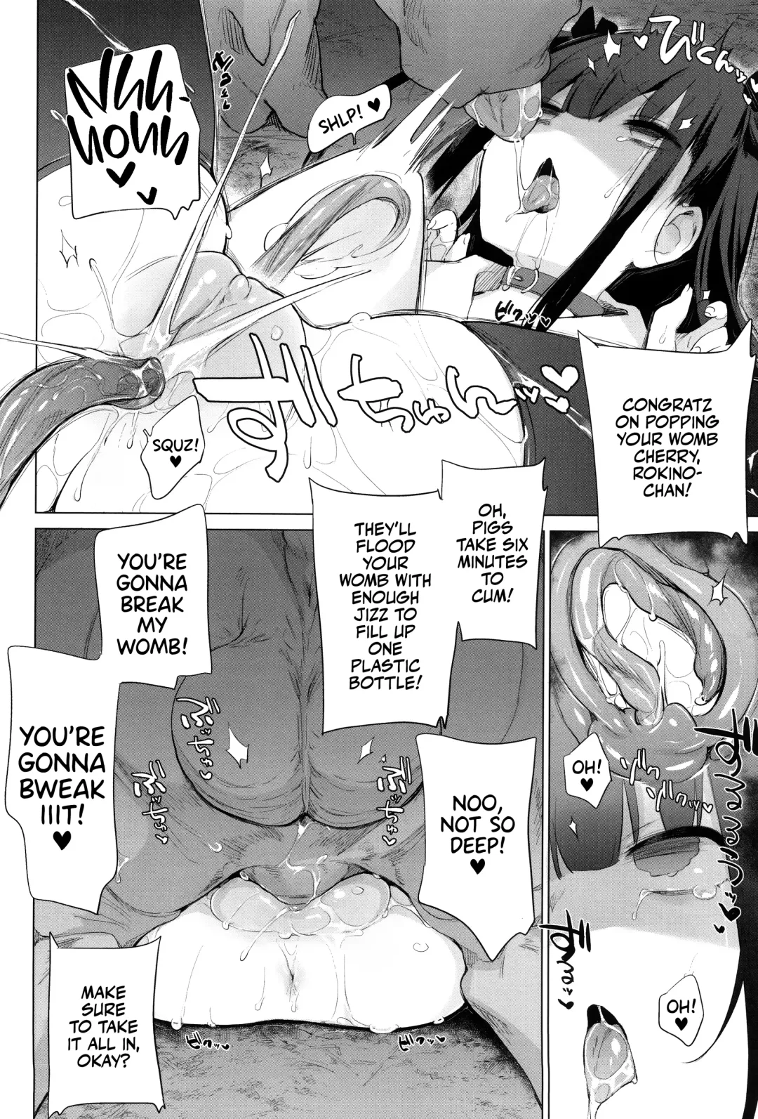 [Haison] Ouma no Oyome-san | Mister & Missus Horse! (decensored) Fhentai - Page 58
