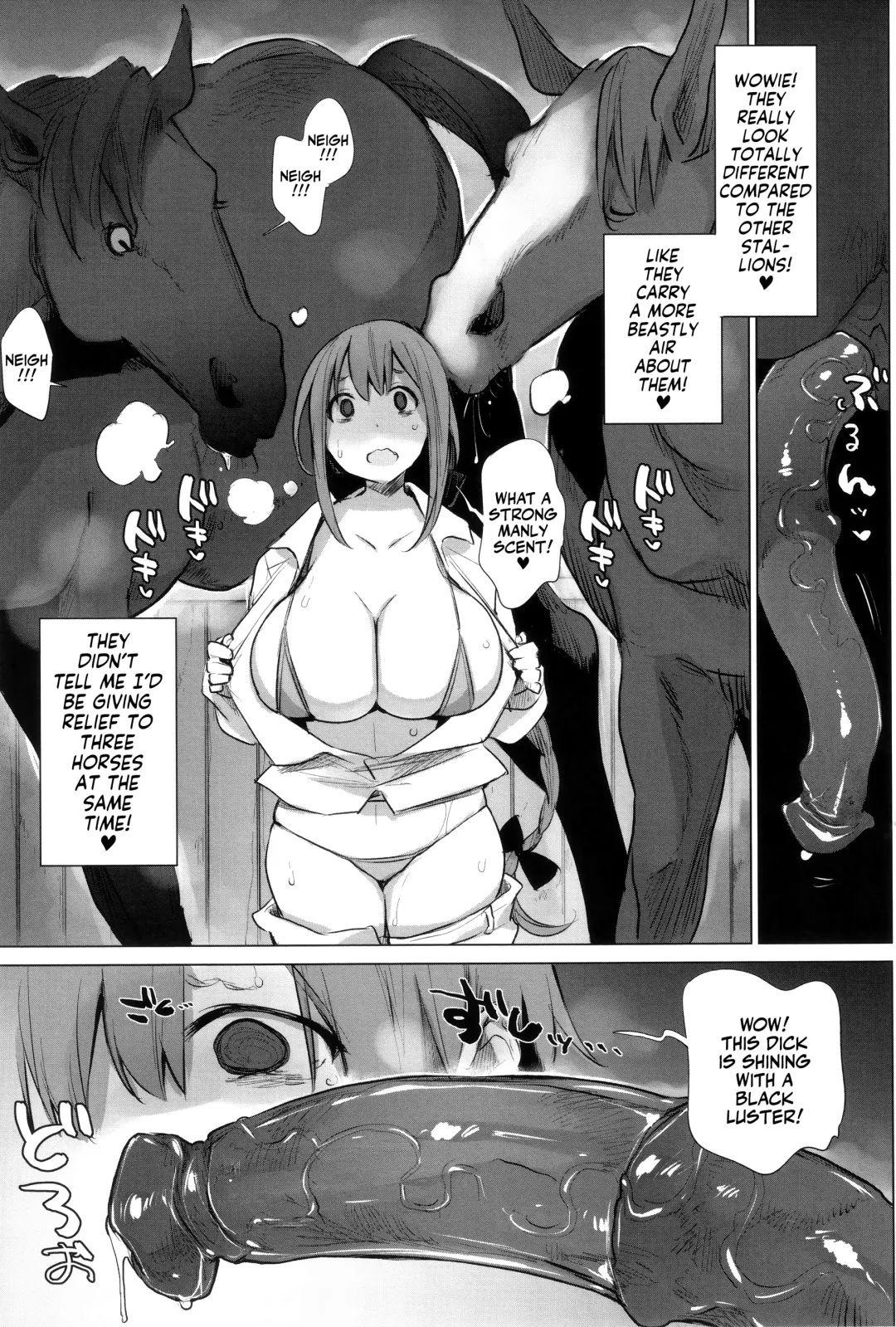 [Haison] Ouma no Oyome-san | Mister & Missus Horse! (decensored) Fhentai - Page 87