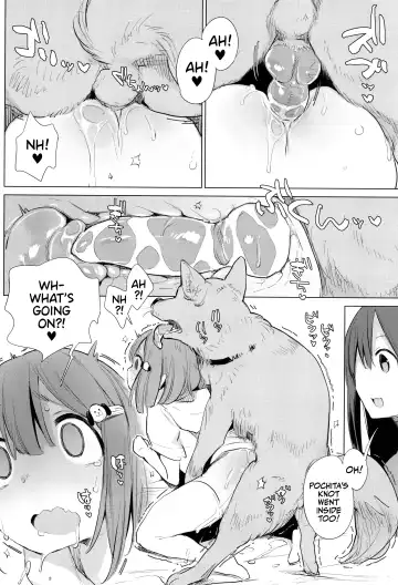 [Haison] Ouma no Oyome-san | Mister & Missus Horse! (decensored) Fhentai - Page 128