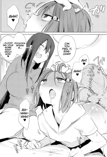 [Haison] Ouma no Oyome-san | Mister & Missus Horse! (decensored) Fhentai - Page 134