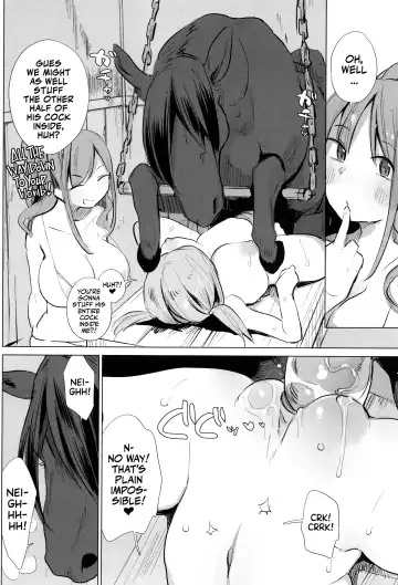 [Haison] Ouma no Oyome-san | Mister & Missus Horse! (decensored) Fhentai - Page 152