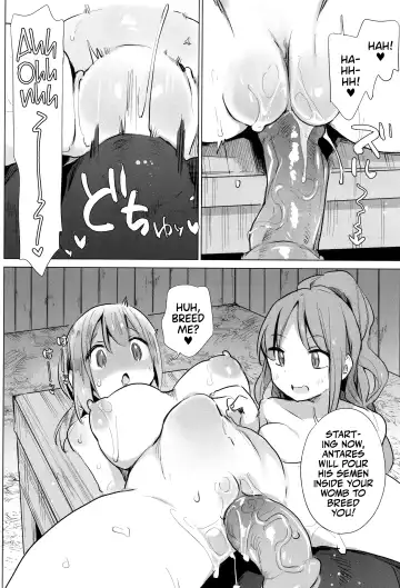 [Haison] Ouma no Oyome-san | Mister & Missus Horse! (decensored) Fhentai - Page 156