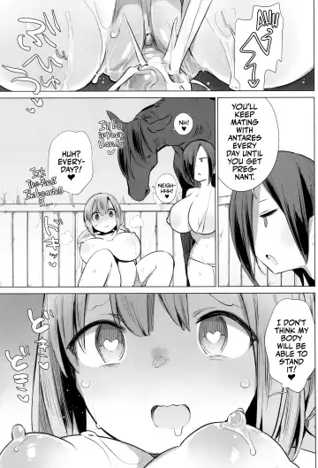 [Haison] Ouma no Oyome-san | Mister & Missus Horse! (decensored) Fhentai - Page 159