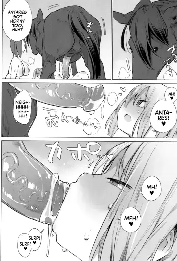 [Haison] Ouma no Oyome-san | Mister & Missus Horse! (decensored) Fhentai - Page 172
