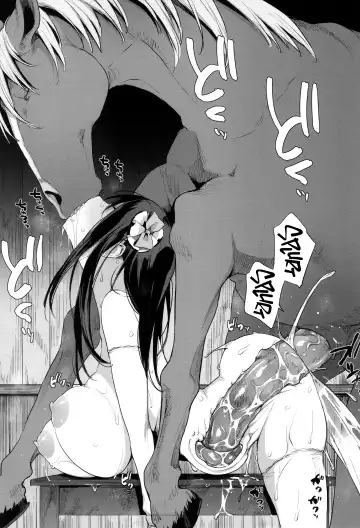 [Haison] Ouma no Oyome-san | Mister & Missus Horse! (decensored) Fhentai - Page 37