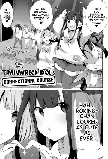 [Haison] Ouma no Oyome-san | Mister & Missus Horse! (decensored) Fhentai - Page 39