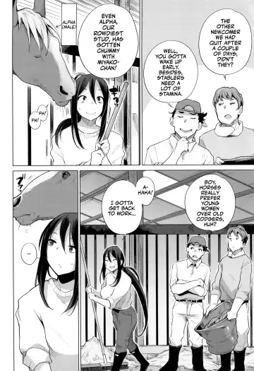 [Haison] Ouma no Oyome-san | Mister & Missus Horse! (decensored) Fhentai - Page 4
